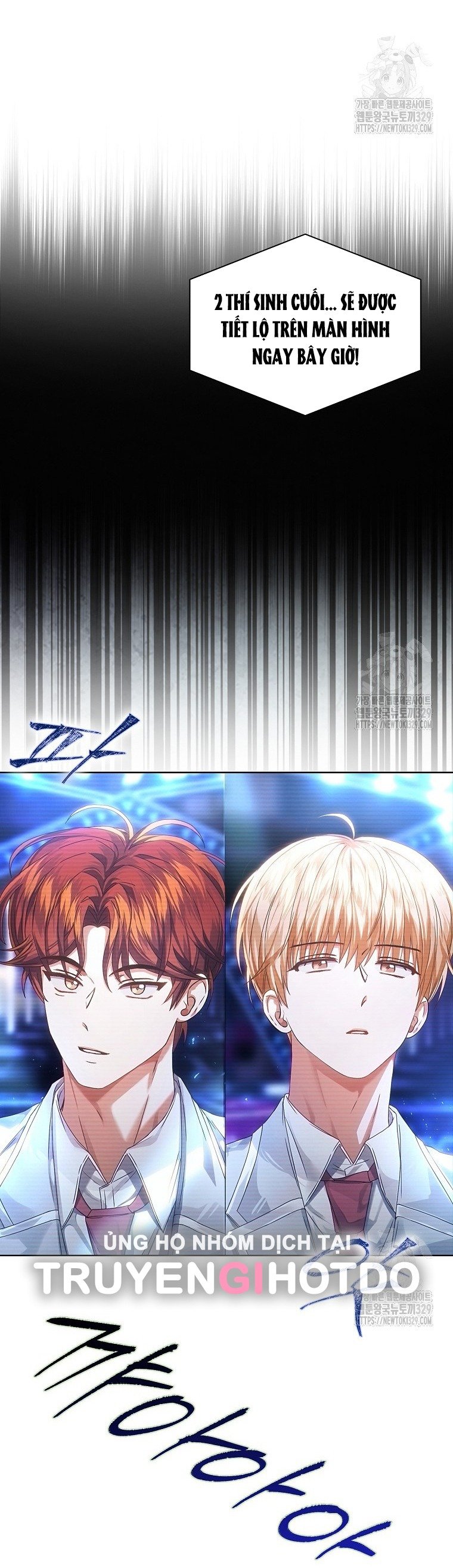 Debut or Die Chapter 64.2 - Trang 10