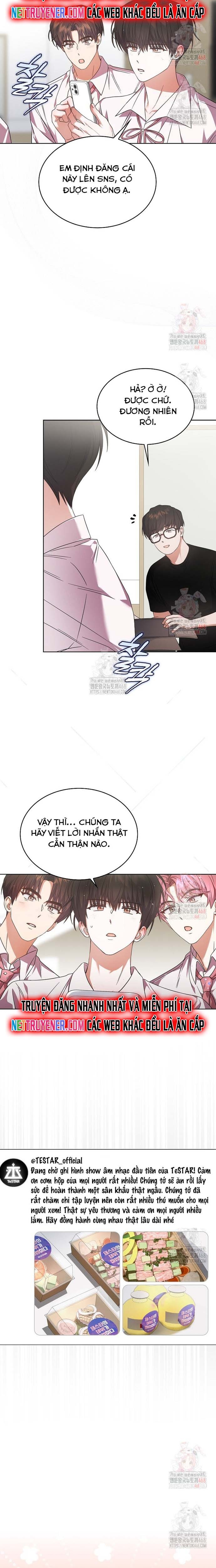 Debut or Die Chapter 75 - Trang 12