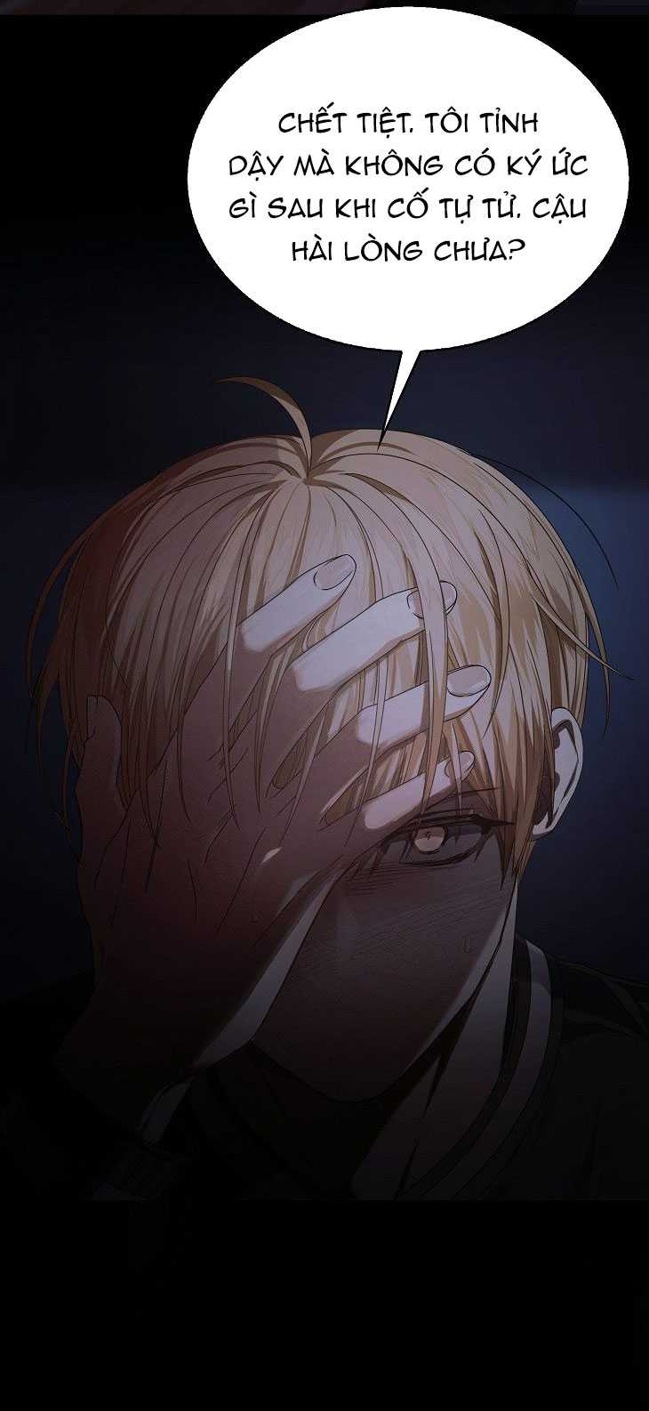 Debut or Die Chapter 59.2 - Trang 18