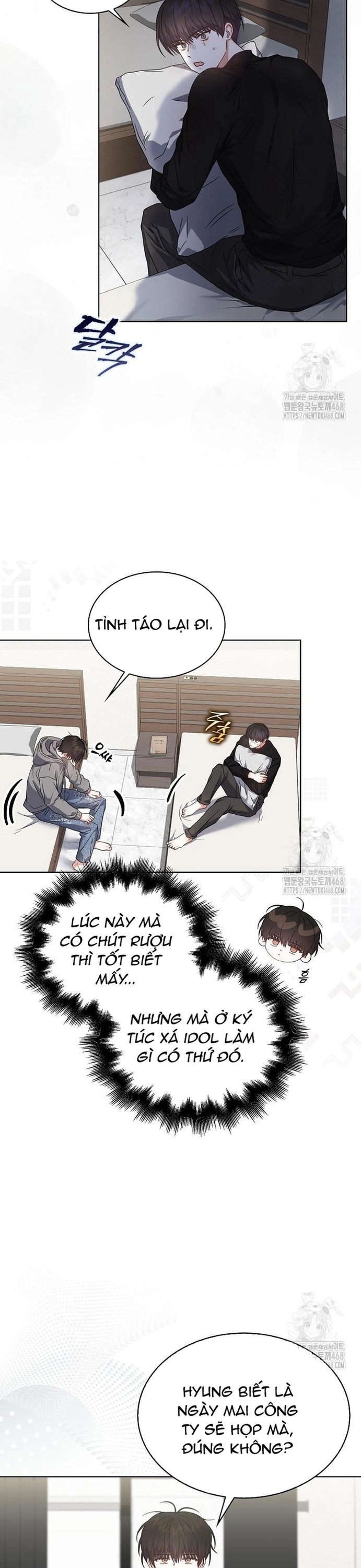 Debut or Die Chapter 71 - Trang 8