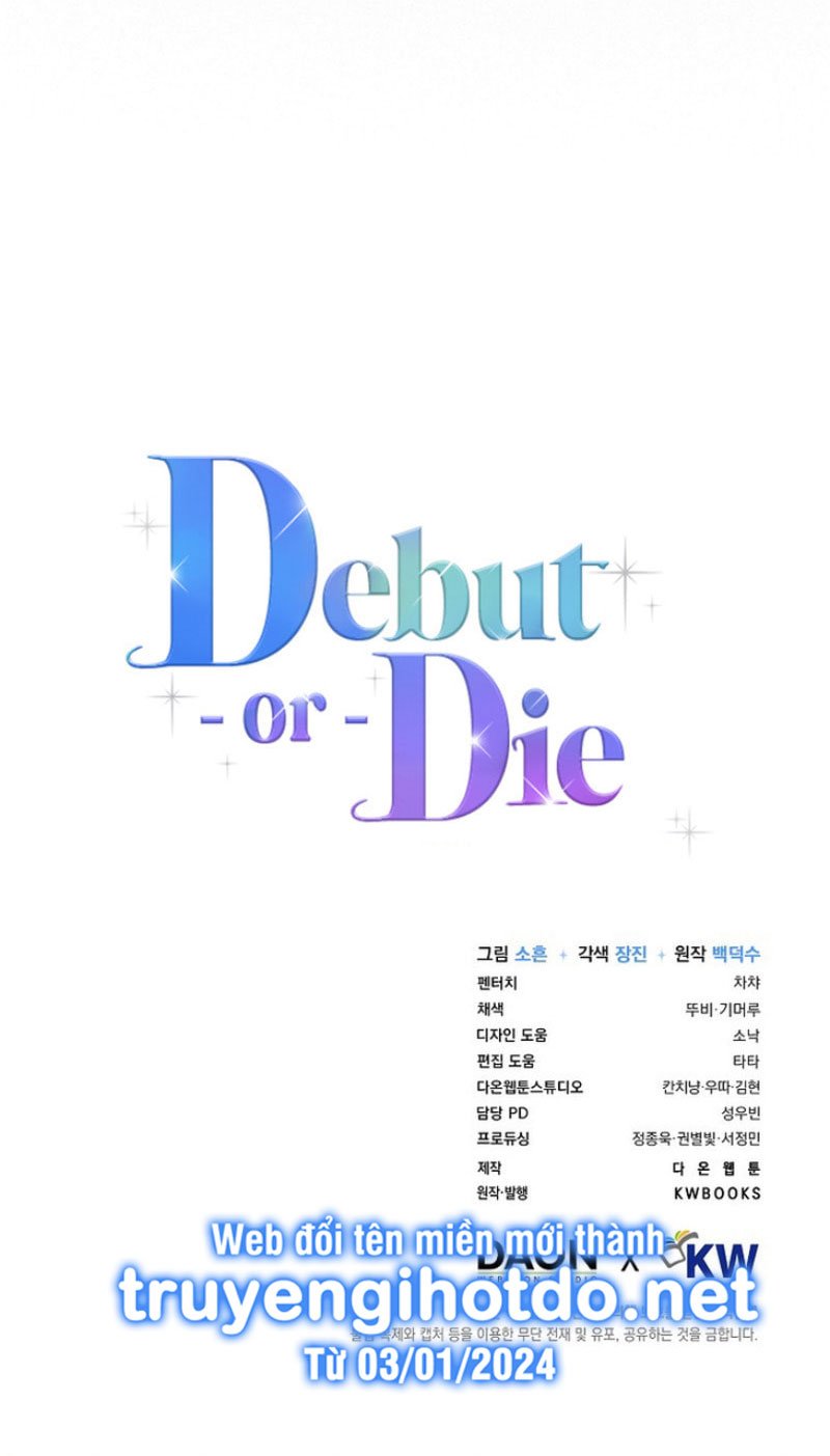 Debut or Die Chapter 63.2 - Trang 32