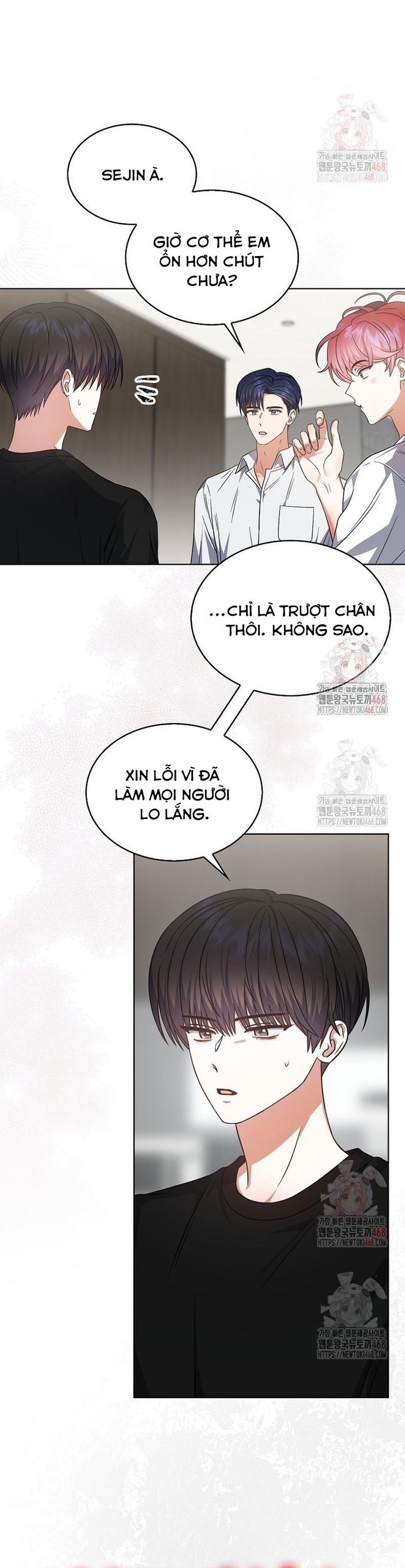 Debut or Die Chapter 77 - Trang 5