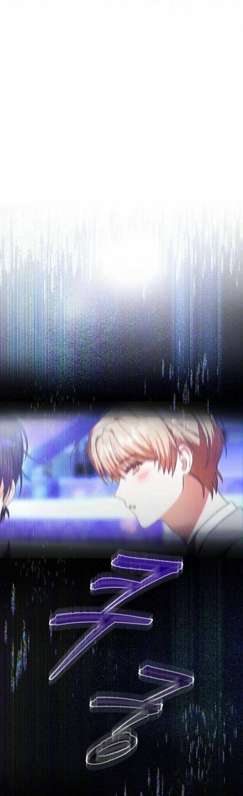 Debut or Die Chapter 65.2 - Trang 32