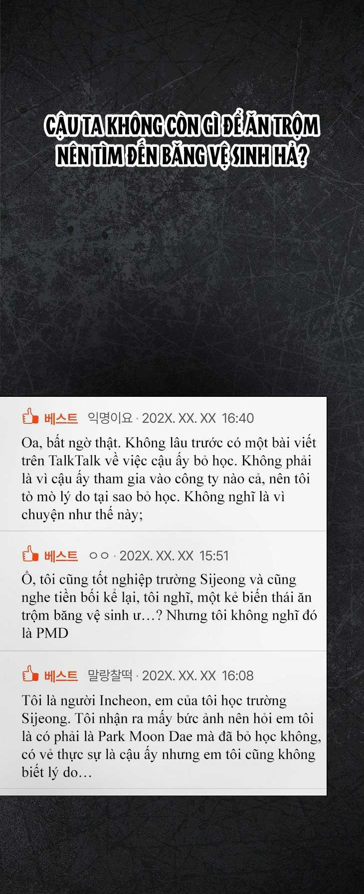 Debut or Die Chapter 59.1 - Trang 3