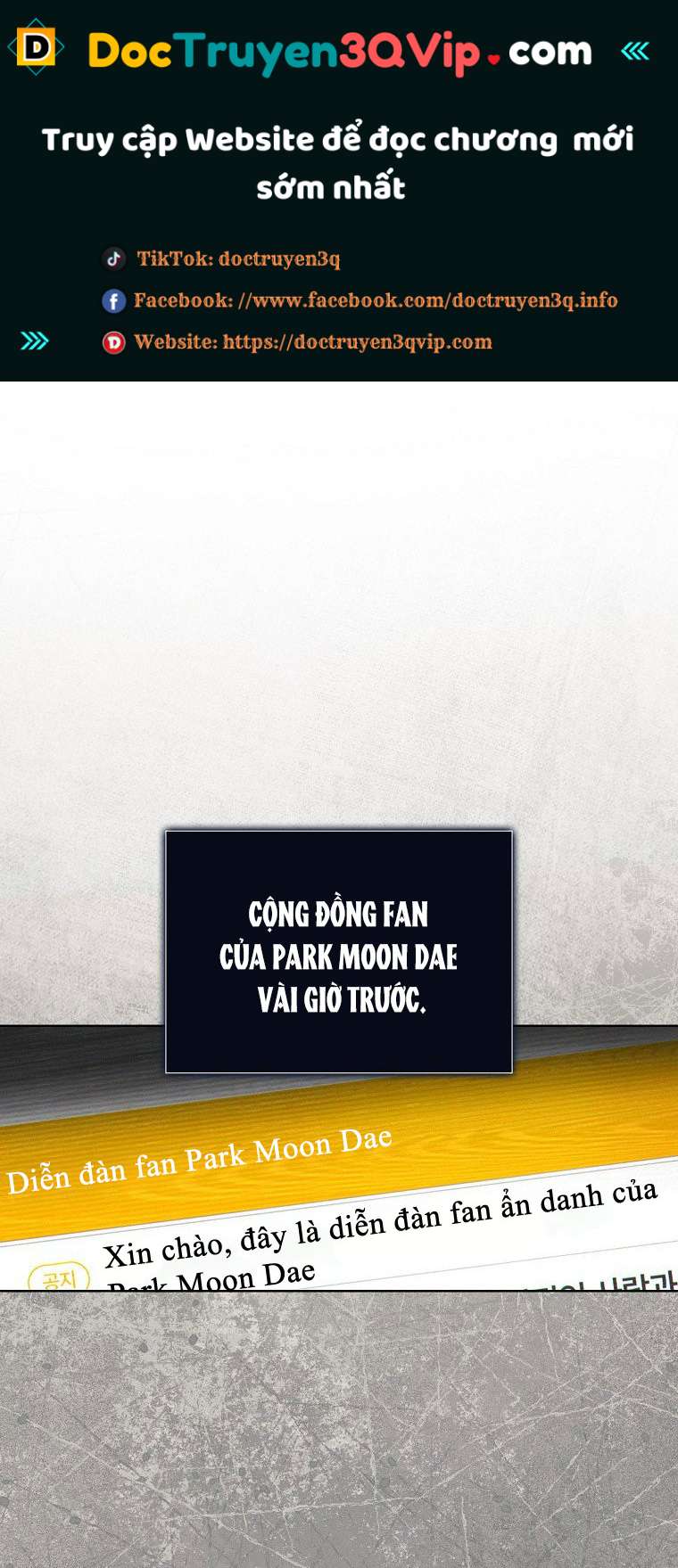 Debut or Die Chapter 61.1 - Trang 0
