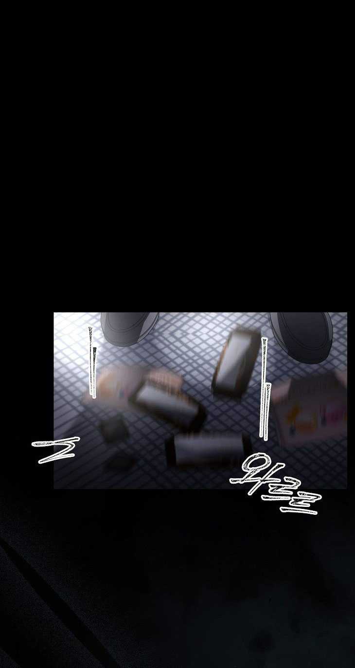Debut or Die Chapter 59.2 - Trang 19