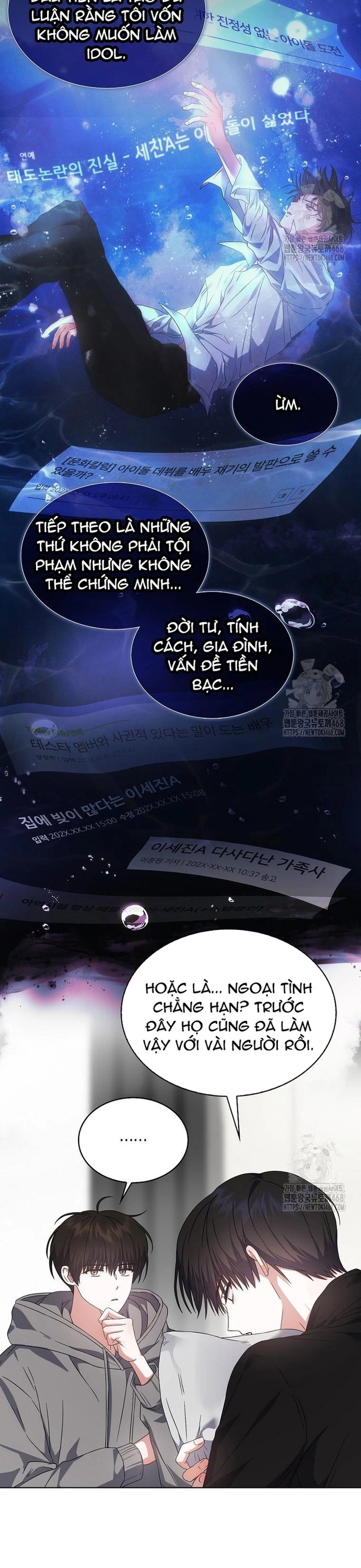 Debut or Die Chapter 71 - Trang 19