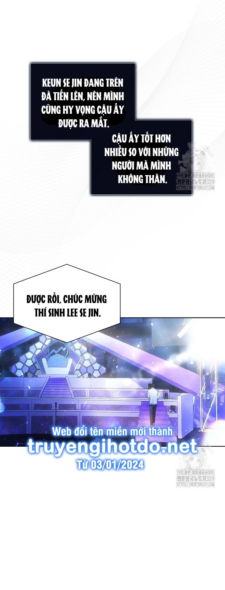 Debut or Die Chapter 64.1 - Trang 21
