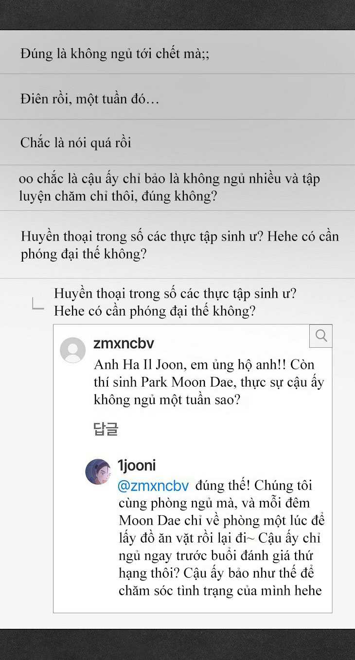 Debut or Die Chapter 60.2 - Trang 47