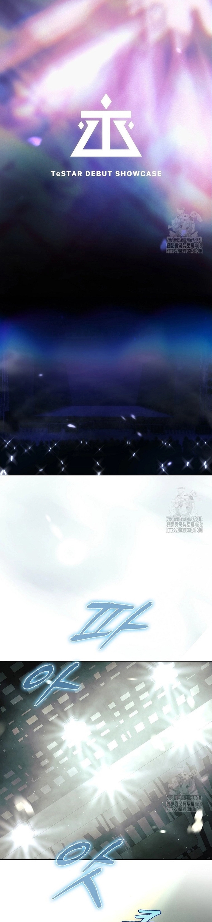 Debut or Die Chapter 72 - Trang 28