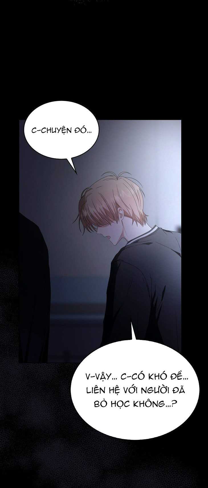 Debut or Die Chapter 59.2 - Trang 33
