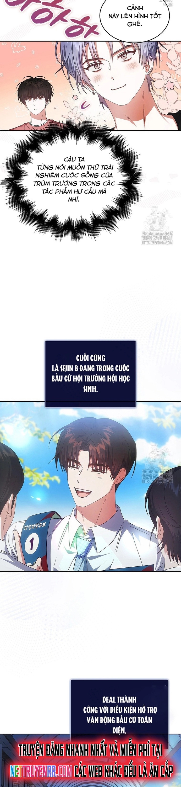 Debut or Die Chapter 72 - Trang 11
