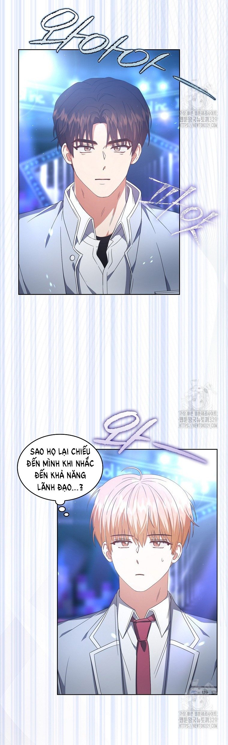 Debut or Die Chapter 64.1 - Trang 13