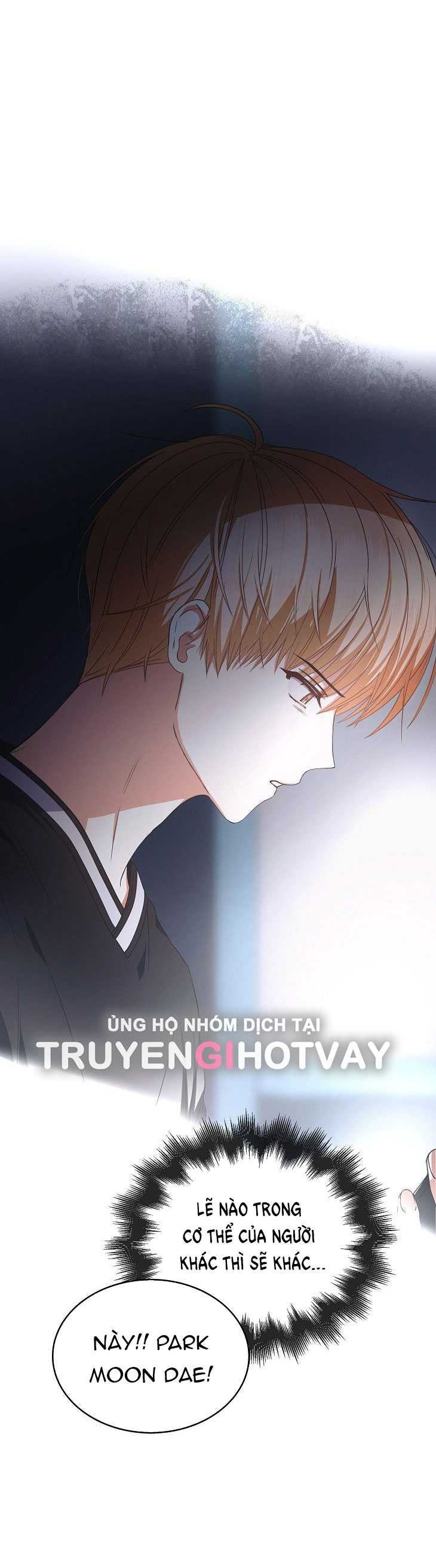 Debut or Die Chapter 60.2 - Trang 35