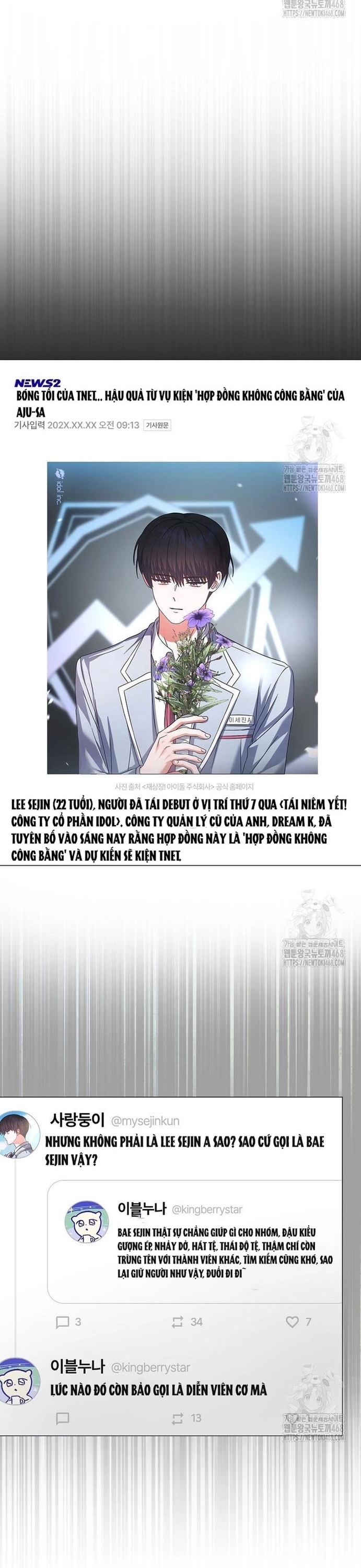 Debut or Die Chapter 71 - Trang 24