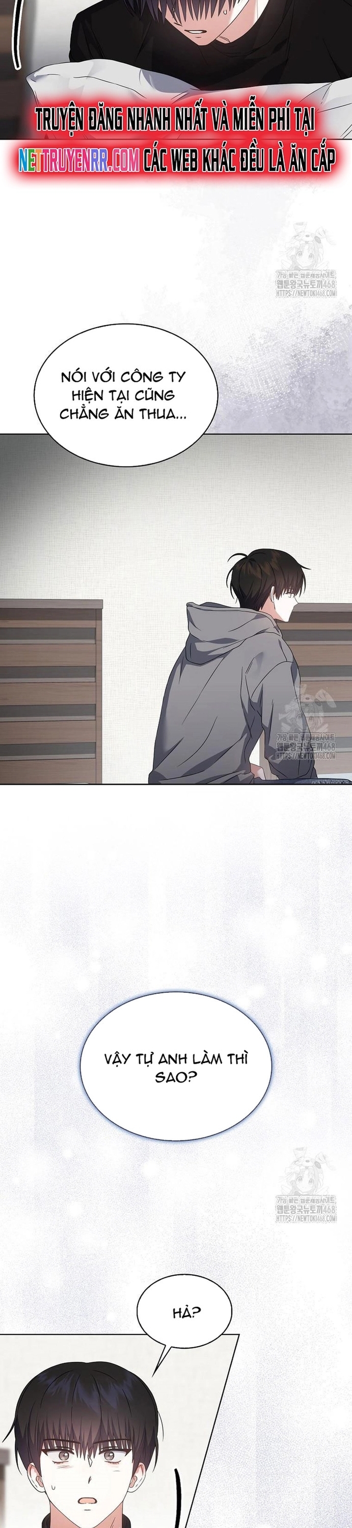 Debut or Die Chapter 71 - Trang 22