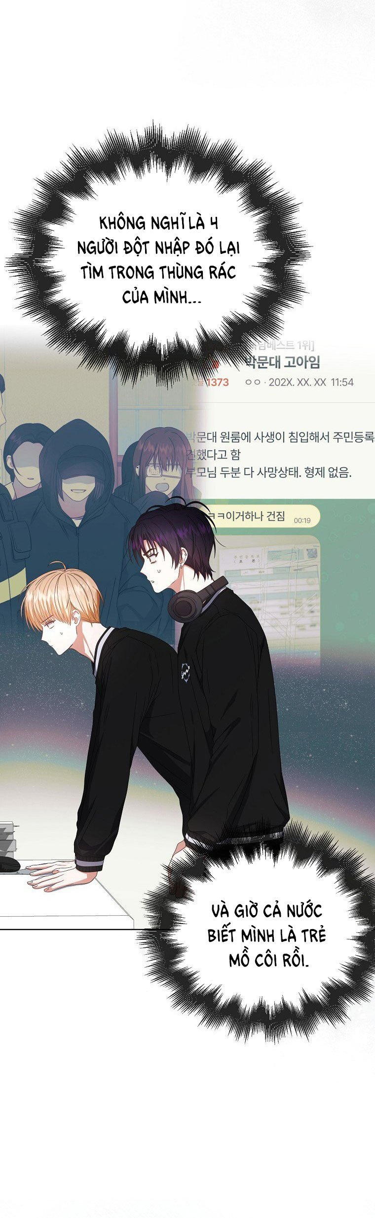 Debut or Die Chapter 61.1 - Trang 24