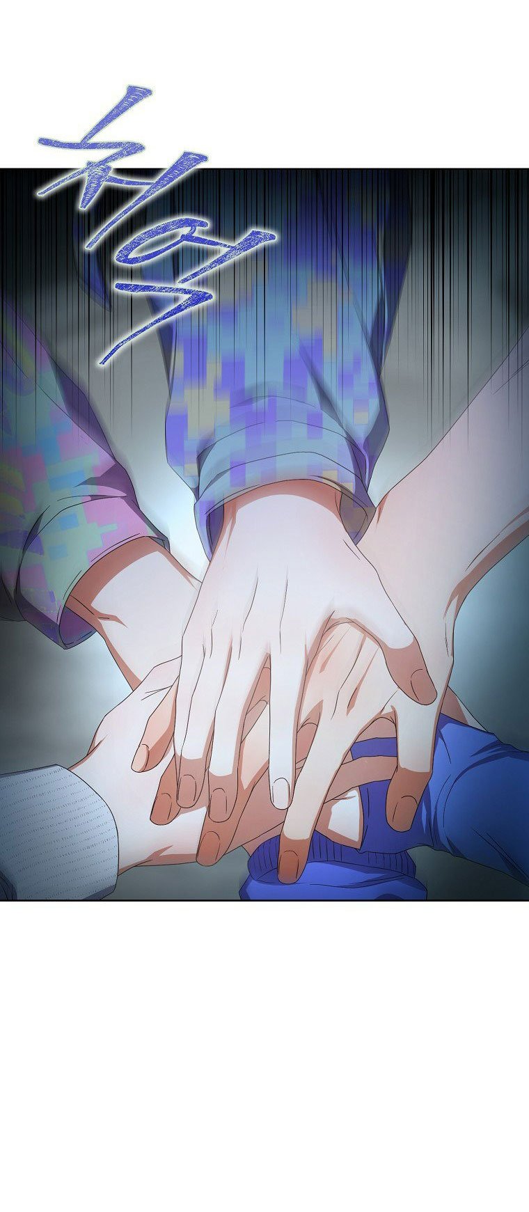 Debut or Die Chapter 62.2 - Trang 19