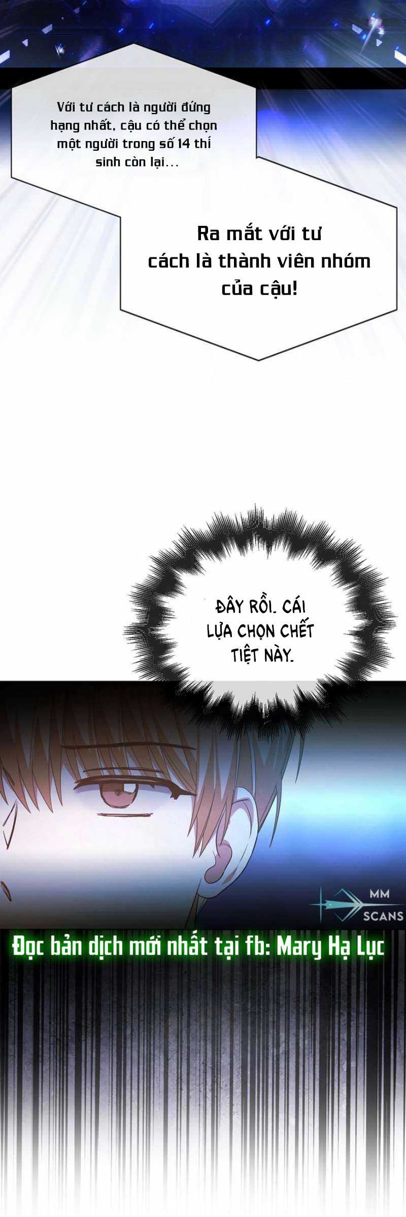 Debut or Die Chapter 65.1 - Trang 21