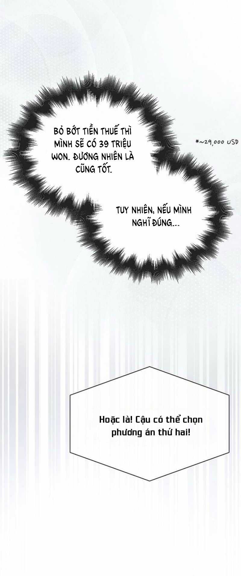 Debut or Die Chapter 65.1 - Trang 19