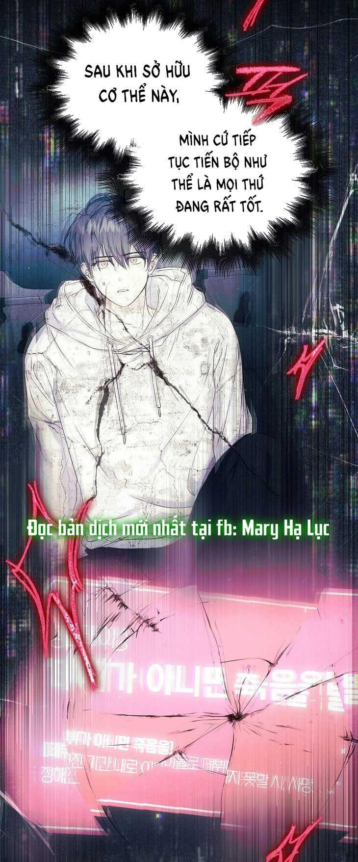 Debut or Die Chapter 59.1 - Trang 18