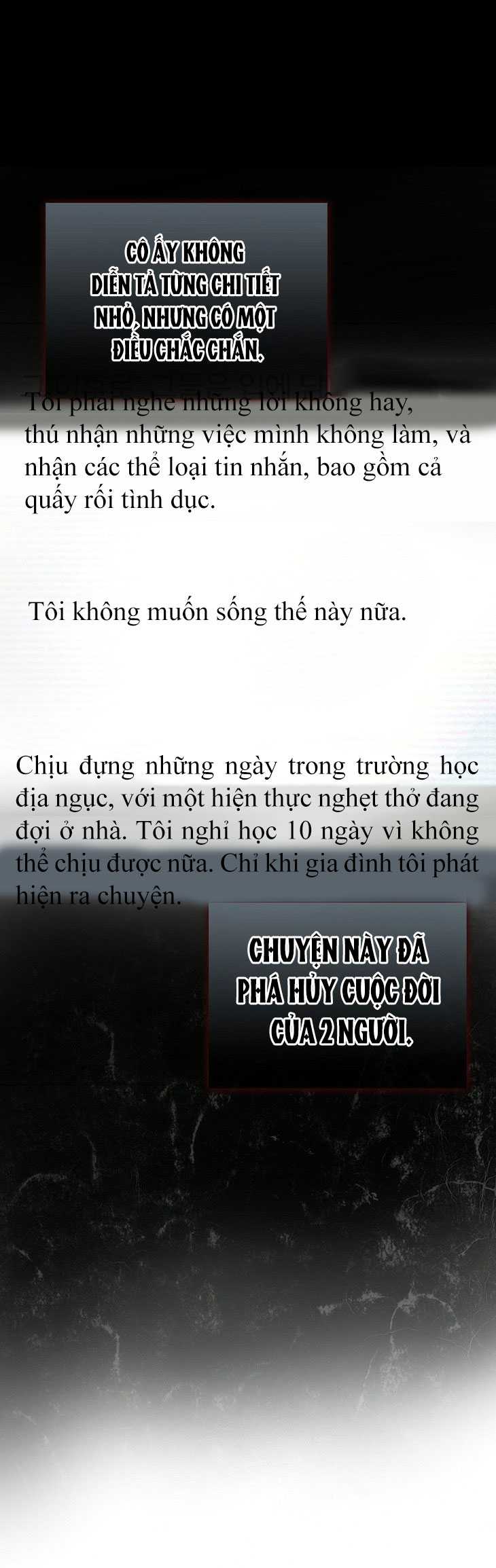 Debut or Die Chapter 60.2 - Trang 25