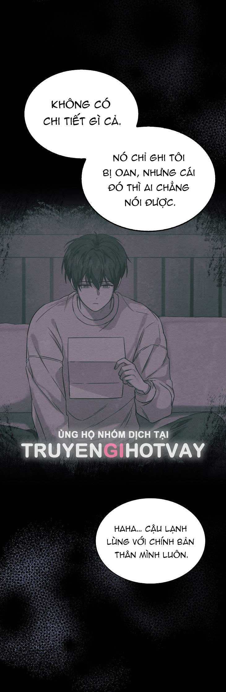 Debut or Die Chapter 59.2 - Trang 32