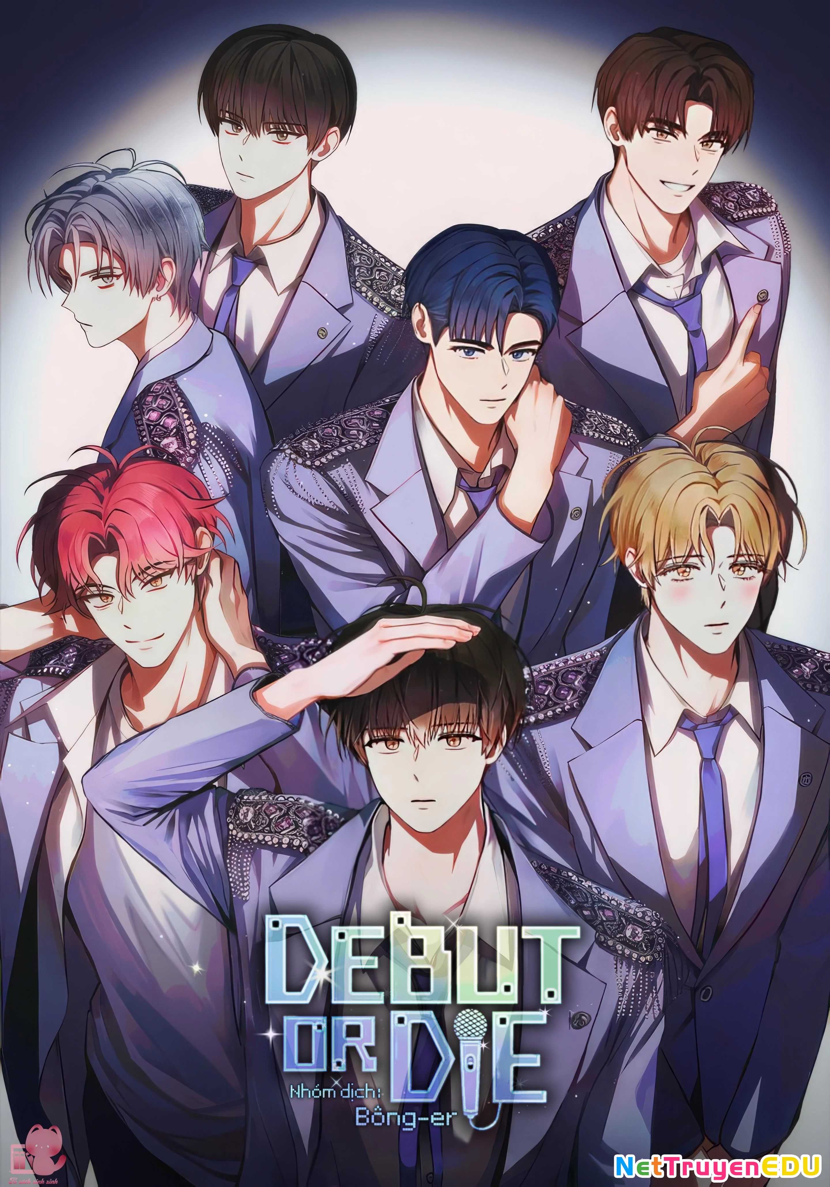 Debut or Die Chapter 65.5 - Trang 1