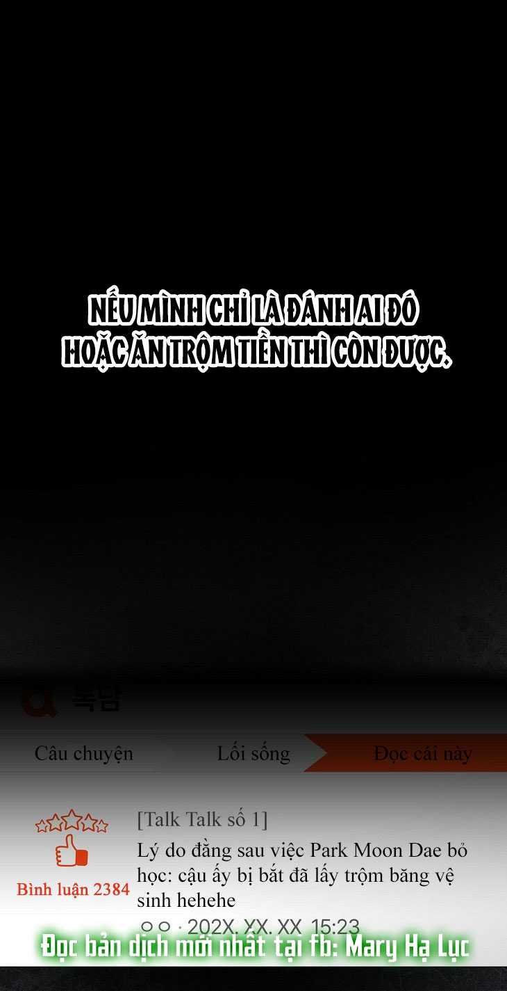 Debut or Die Chapter 59.1 - Trang 0