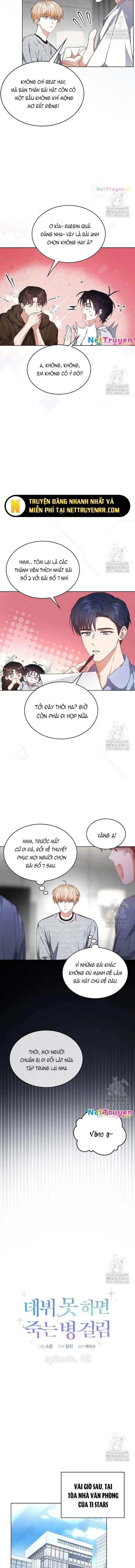 Debut or Die Chapter 68 - Trang 4