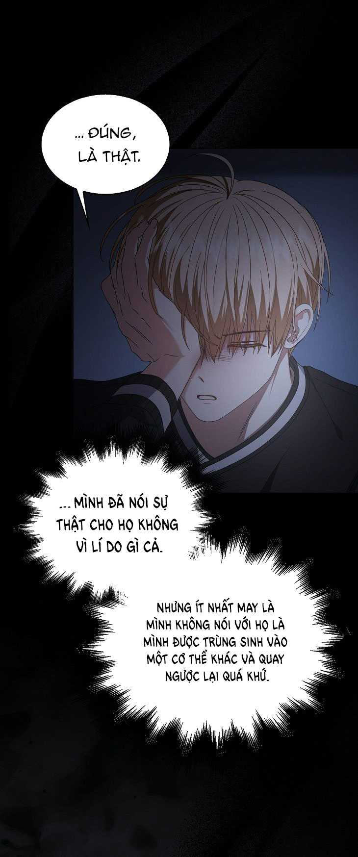 Debut or Die Chapter 59.2 - Trang 21