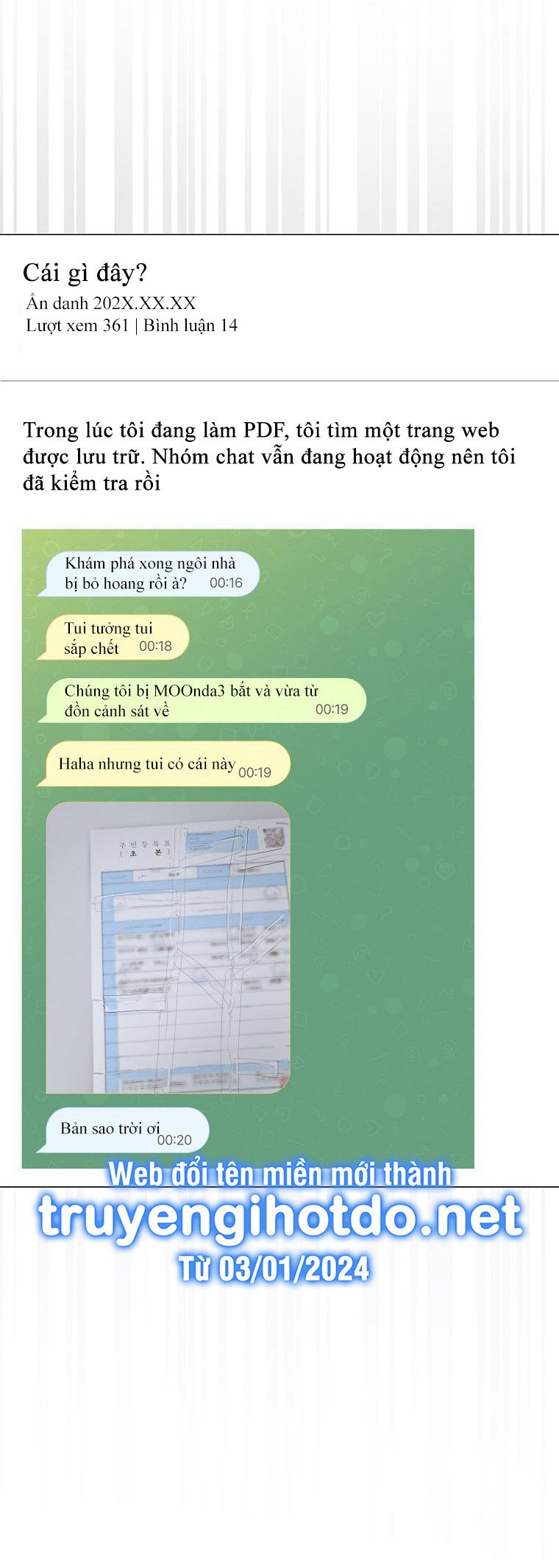 Debut or Die Chapter 61.1 - Trang 14