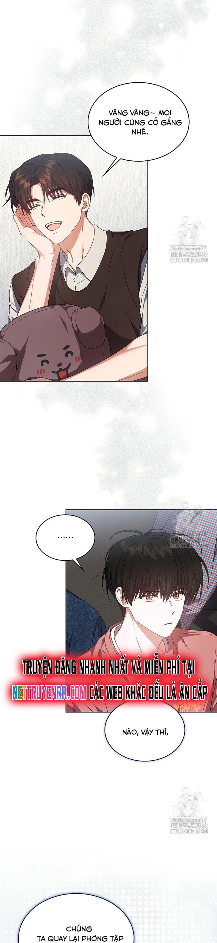 Debut or Die Chapter 72 - Trang 18