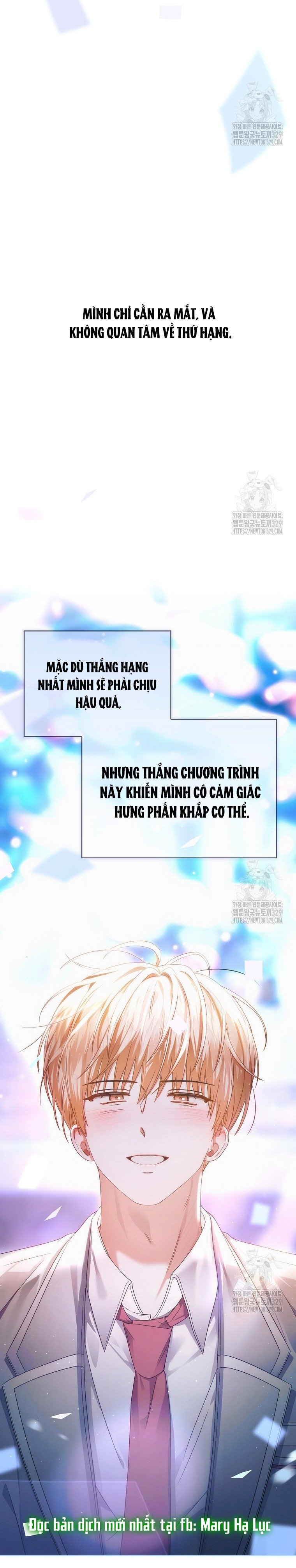 Debut or Die Chapter 64.2 - Trang 34