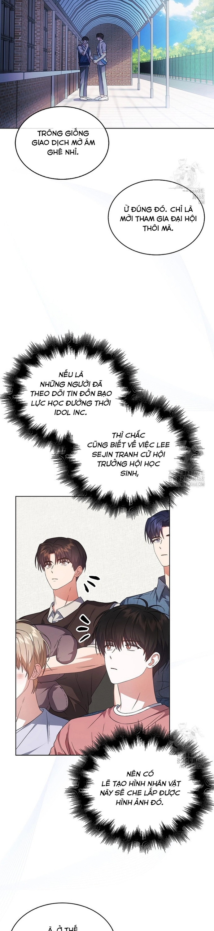 Debut or Die Chapter 72 - Trang 12