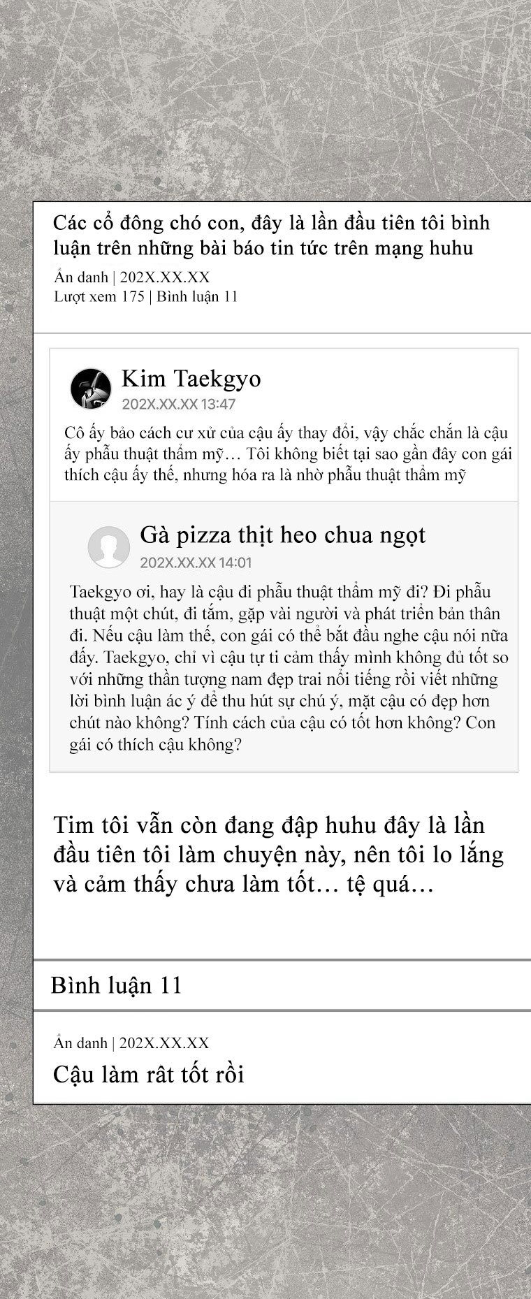Debut or Die Chapter 61.1 - Trang 2