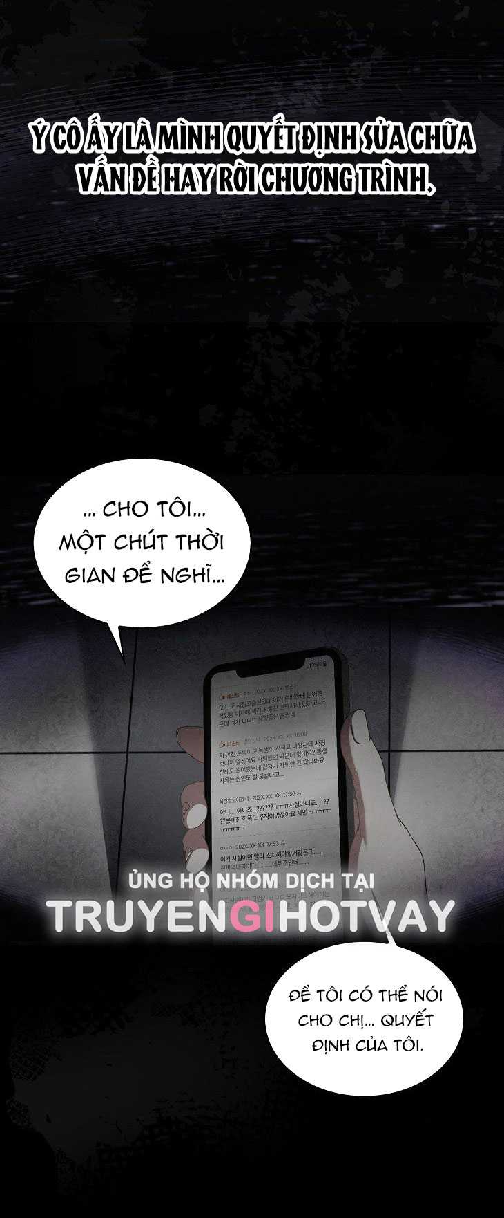 Debut or Die Chapter 59.1 - Trang 8