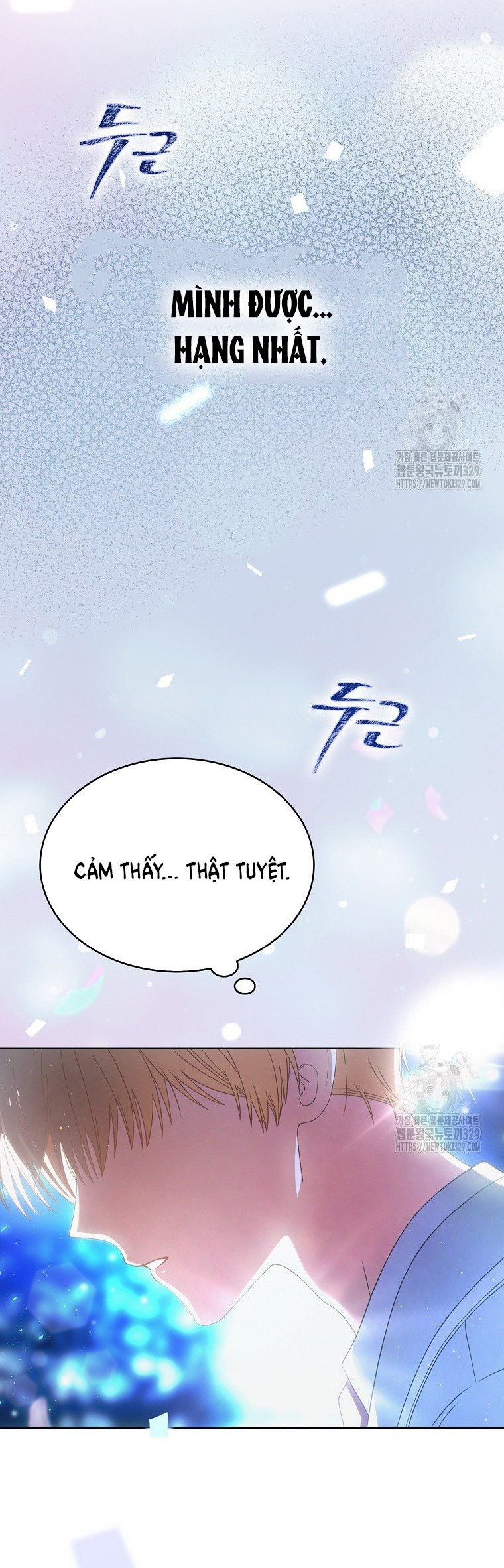 Debut or Die Chapter 64.2 - Trang 33