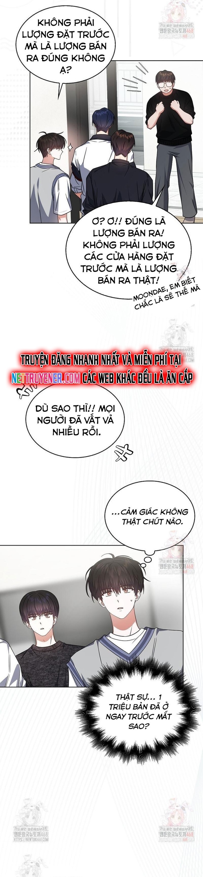 Debut or Die Chapter 77 - Trang 28