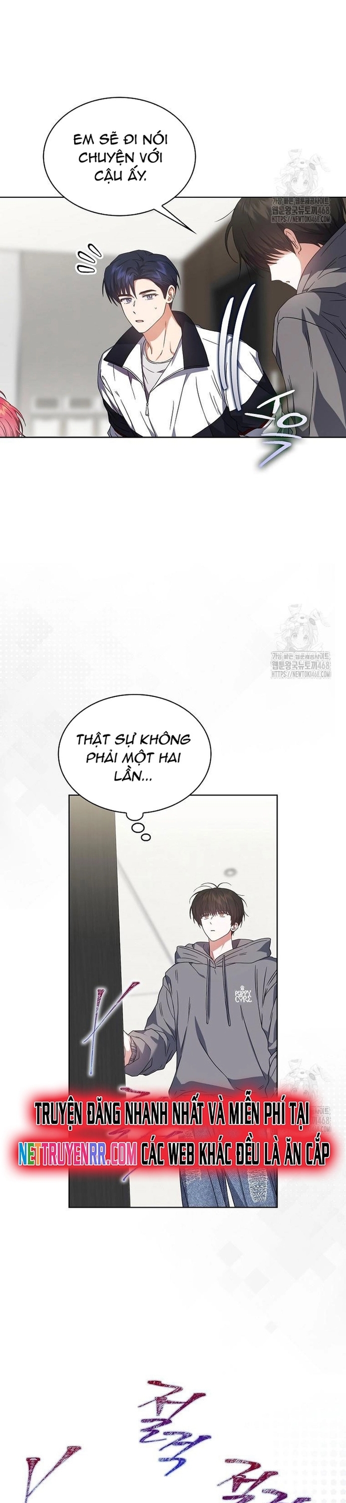 Debut or Die Chapter 71 - Trang 6