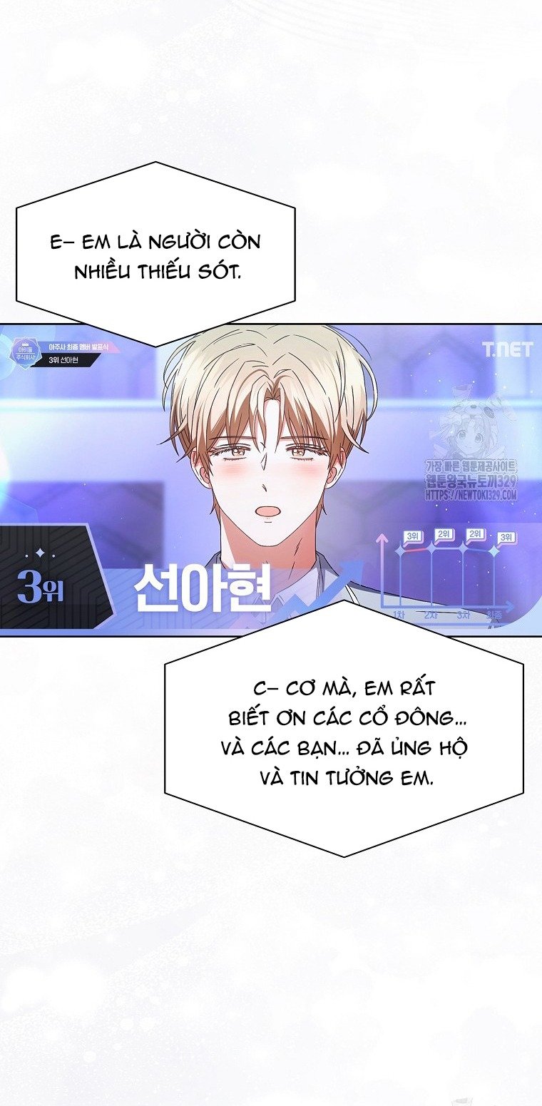 Debut or Die Chapter 64.2 - Trang 7