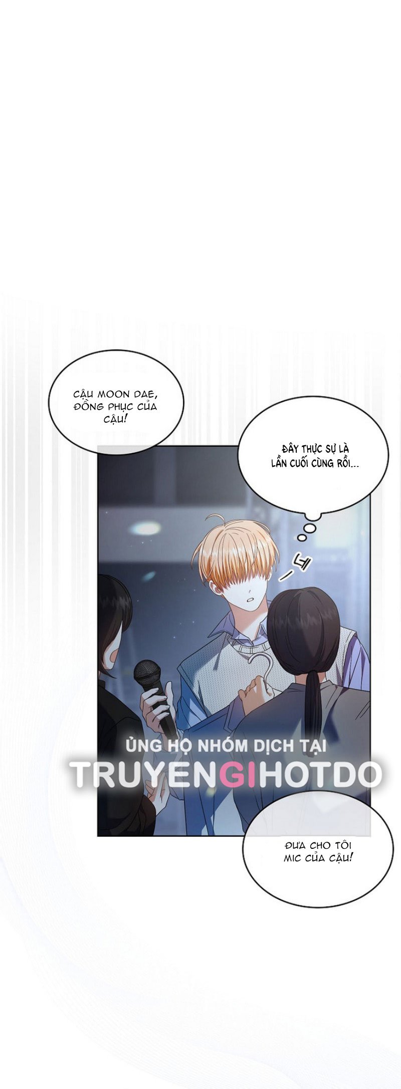 Debut or Die Chapter 63.2 - Trang 25