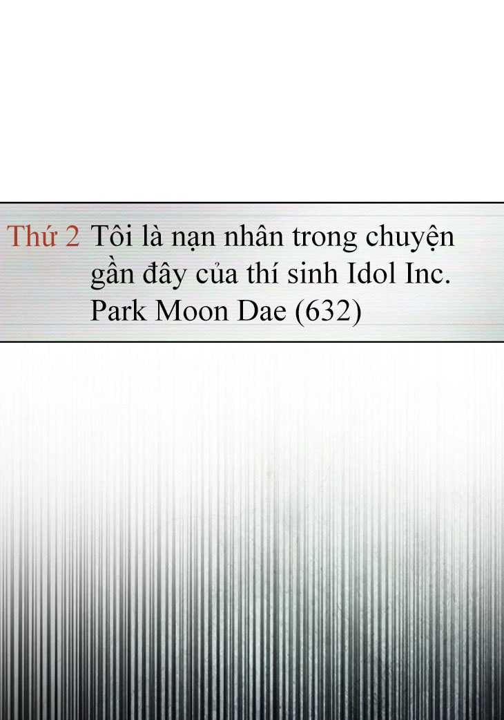 Debut or Die Chapter 60.2 - Trang 17