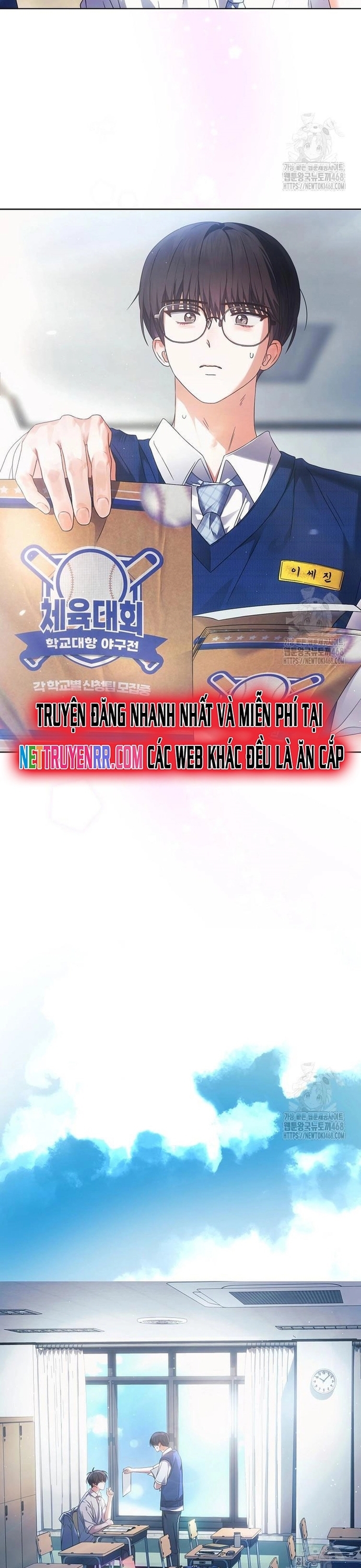 Debut or Die Chapter 71 - Trang 36