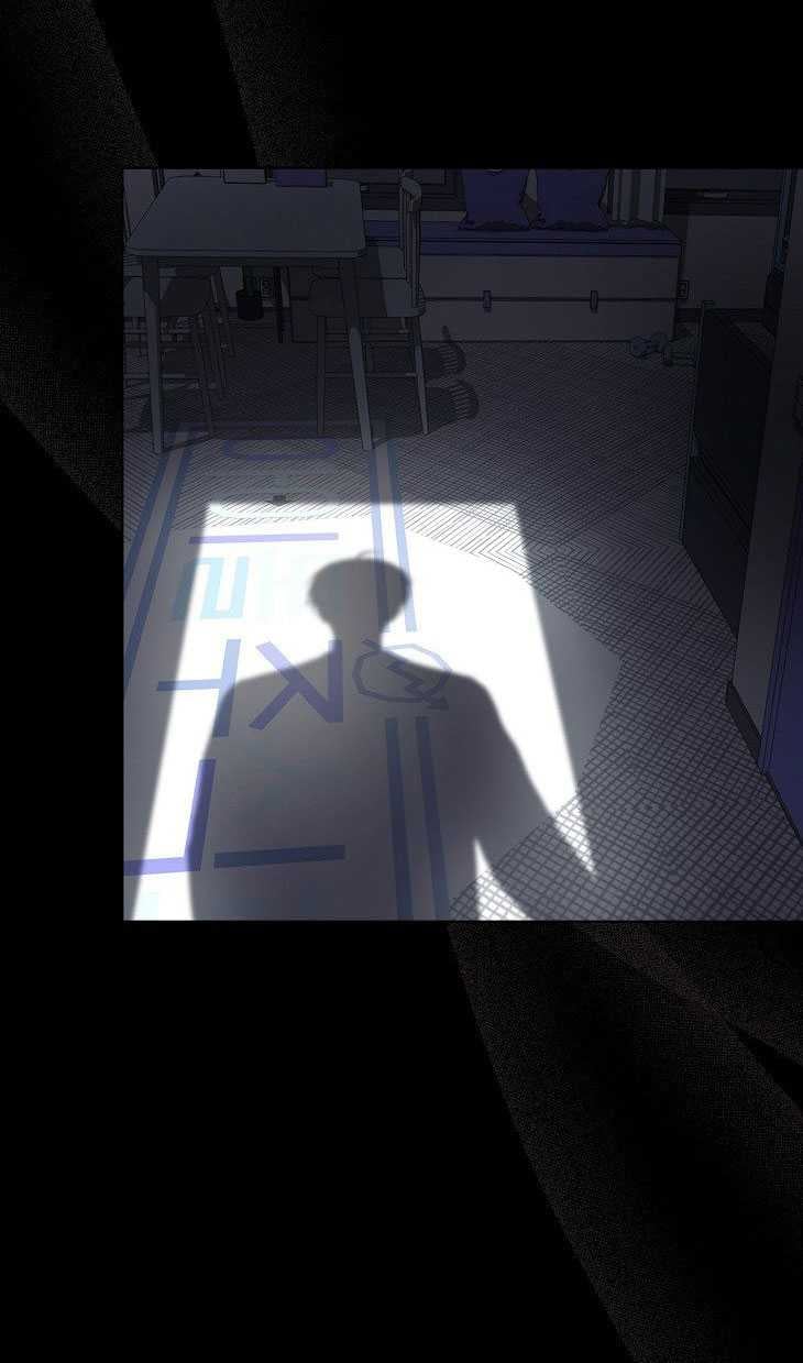 Debut or Die Chapter 59.1 - Trang 11