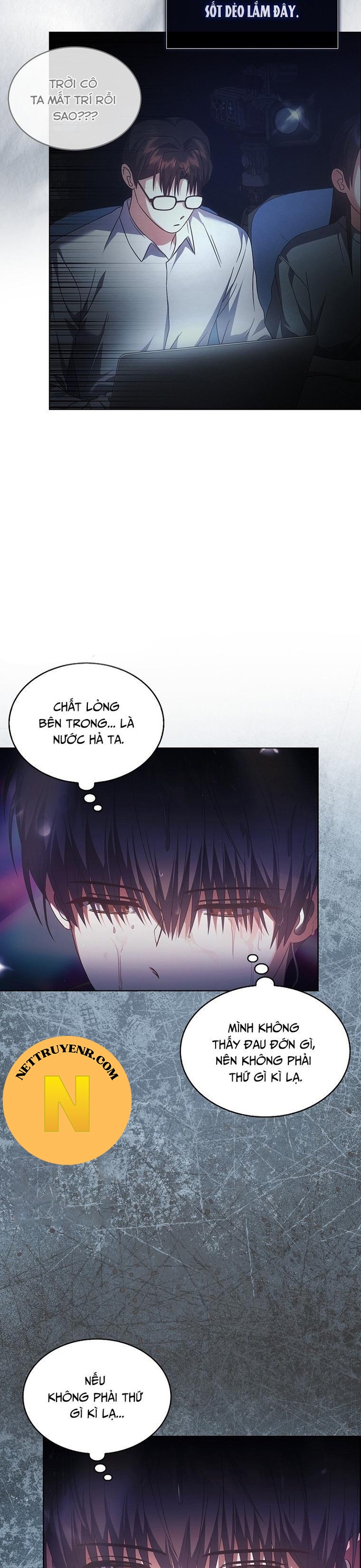 Debut or Die Chapter 73 - Trang 18