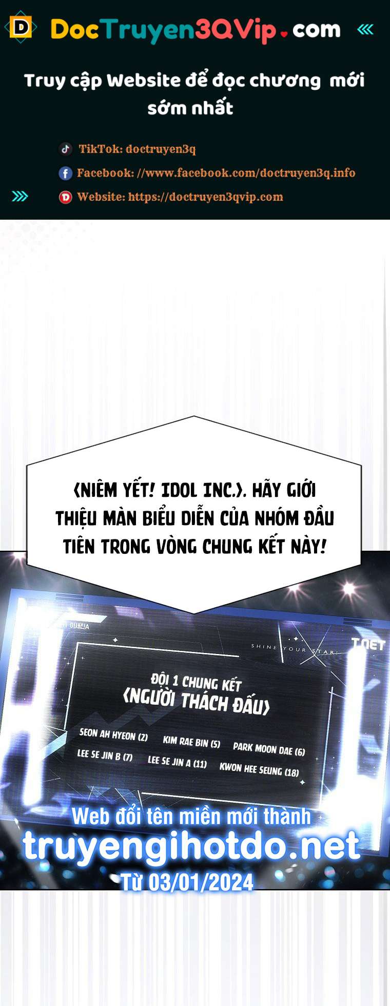 Debut or Die Chapter 62.2 - Trang 0