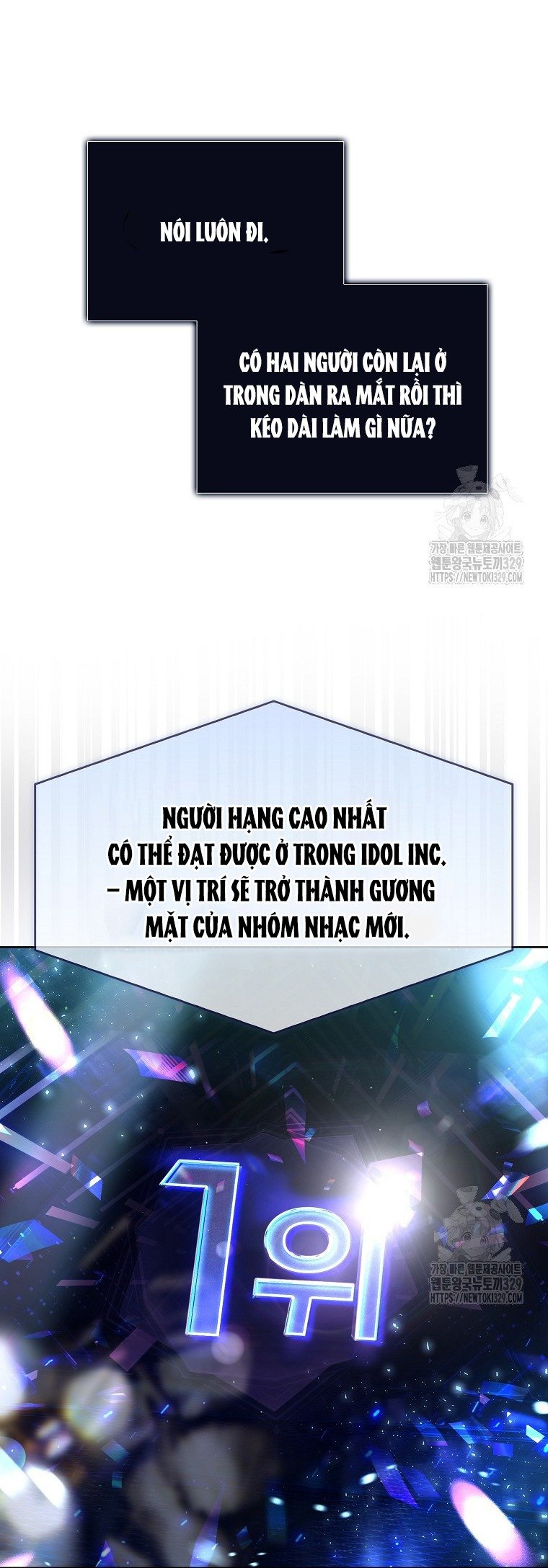 Debut or Die Chapter 64.2 - Trang 26
