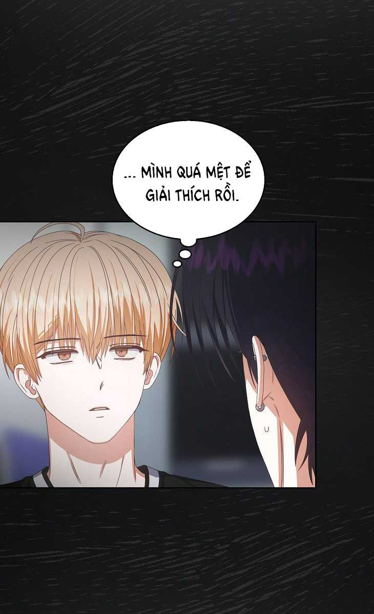 Debut or Die Chapter 60.1 - Trang 11