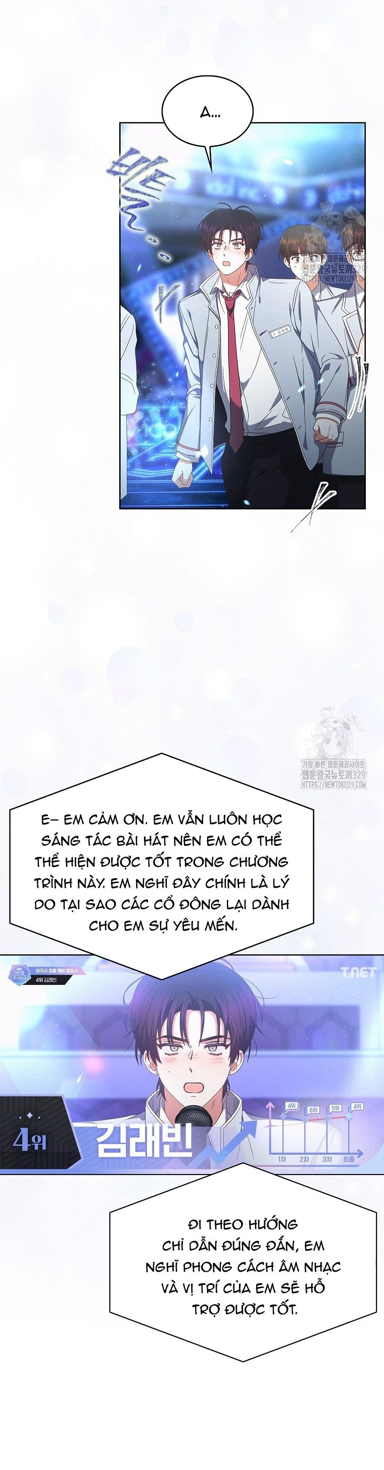 Debut or Die Chapter 64.1 - Trang 28